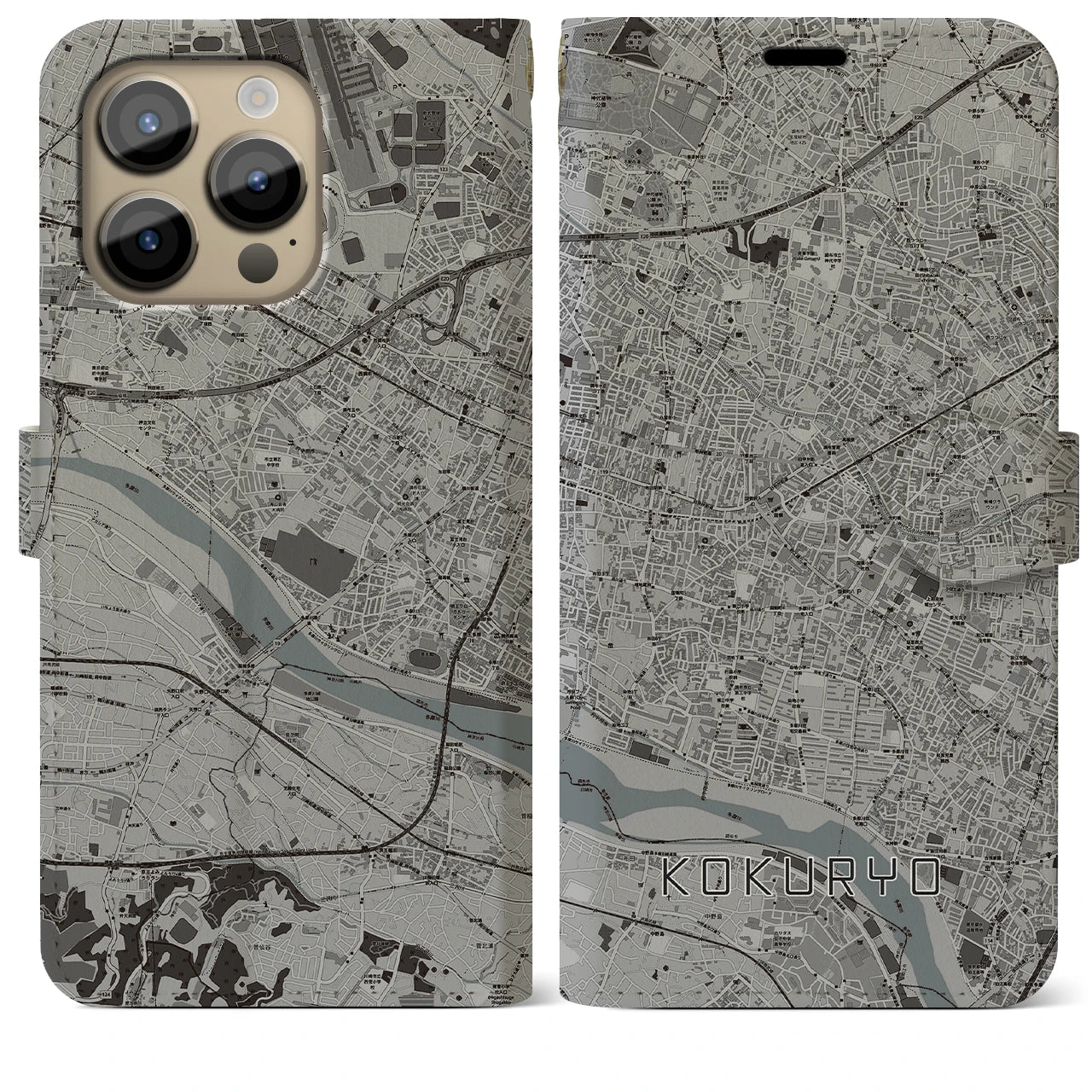 【国領】地図柄iPhoneケース（手帳両面タイプ・モノトーン）iPhone 14 Pro Max 用