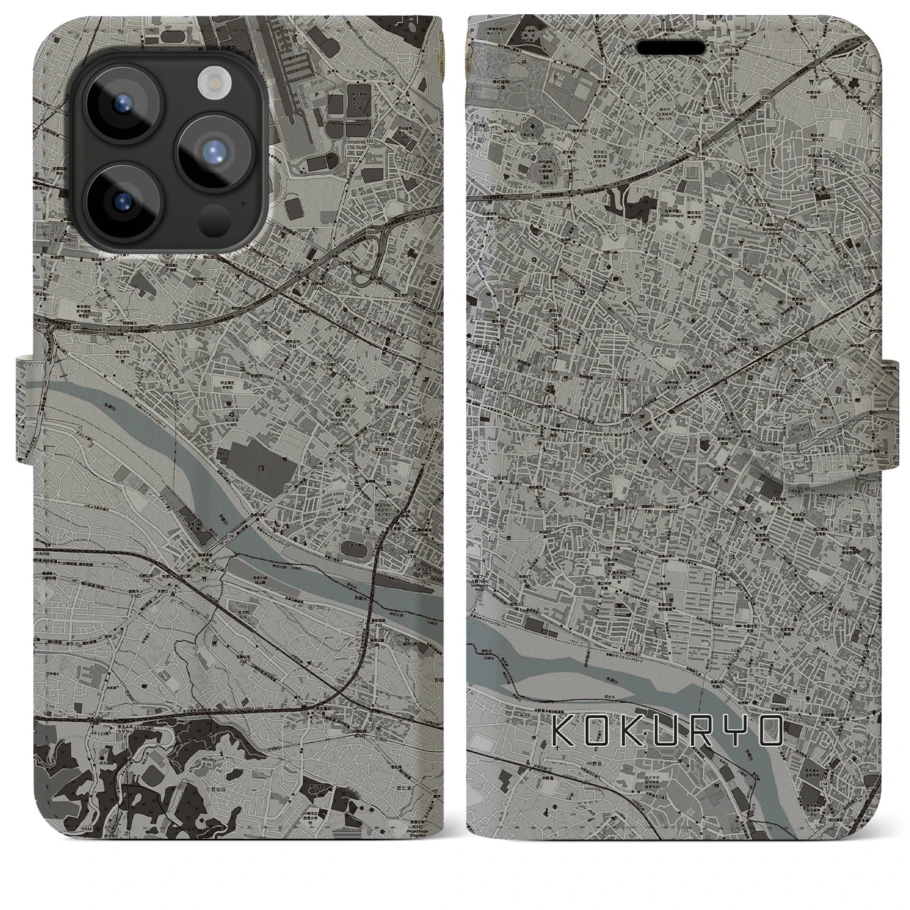 【国領】地図柄iPhoneケース（手帳両面タイプ・モノトーン）iPhone 15 Pro Max 用