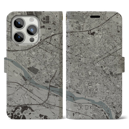 【国領（東京都）】地図柄iPhoneケース（手帳タイプ）モノトーン・iPhone 15 Pro 用