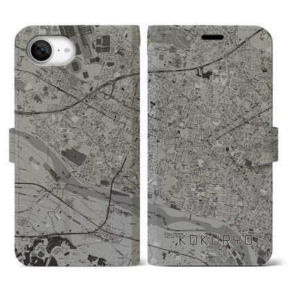 【国領（東京都）】地図柄iPhoneケース（手帳タイプ）