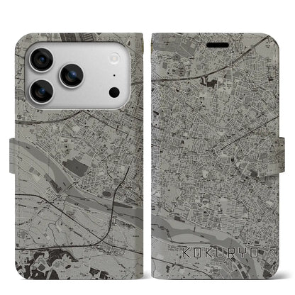 【国領（東京都）】地図柄iPhoneケース（手帳タイプ）