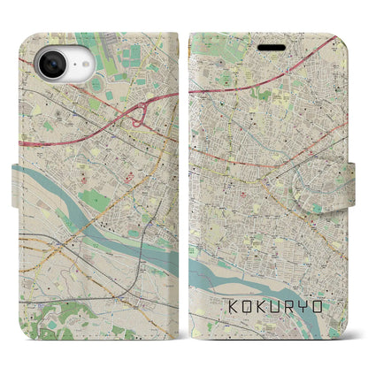 【国領（東京都）】地図柄iPhoneケース（手帳タイプ）