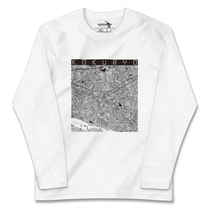 【国領（東京都）】地図柄ロングスリーブTシャツ