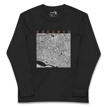 【国領（東京都）】地図柄ロングスリーブTシャツ