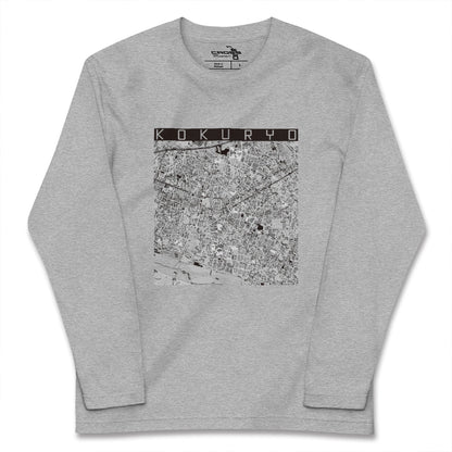 【国領（東京都）】地図柄ロングスリーブTシャツ