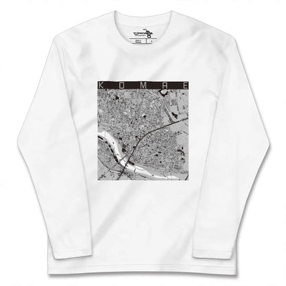 【狛江（東京都）】地図柄ロングスリーブTシャツ