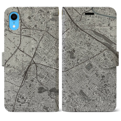 【駒込（東京都）】地図柄iPhoneケース（手帳タイプ）モノトーン・iPhone XR 用