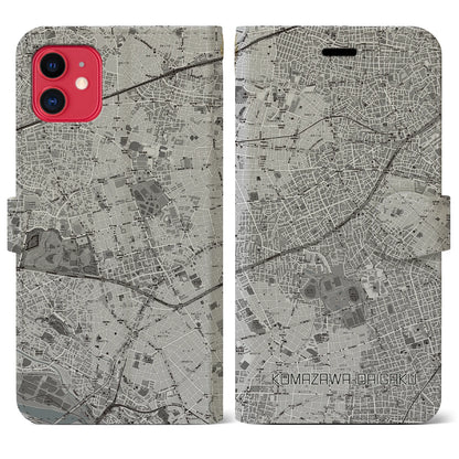 【駒沢大学（東京都）】地図柄iPhoneケース（手帳タイプ）モノトーン・iPhone 11 用