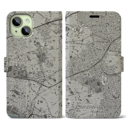 【駒沢大学（東京都）】地図柄iPhoneケース（手帳タイプ）モノトーン・iPhone 15 用