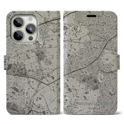 【駒沢大学（東京都）】地図柄iPhoneケース（手帳タイプ）モノトーン・iPhone 15 Pro 用