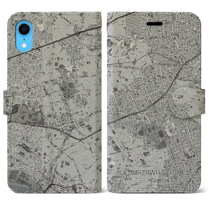 【駒沢大学（東京都）】地図柄iPhoneケース（手帳タイプ）モノトーン・iPhone XR 用