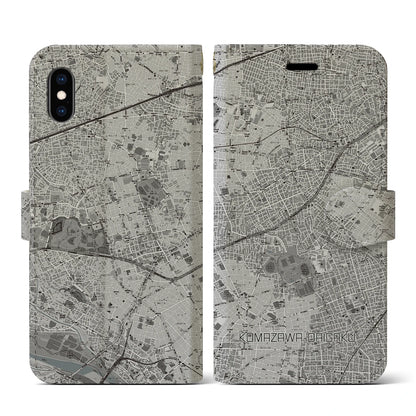 【駒沢大学（東京都）】地図柄iPhoneケース（手帳タイプ）モノトーン・iPhone XS / X 用