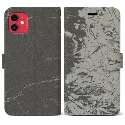 【菰野（三重県）】地図柄iPhoneケース（手帳タイプ）モノトーン・iPhone 11 用