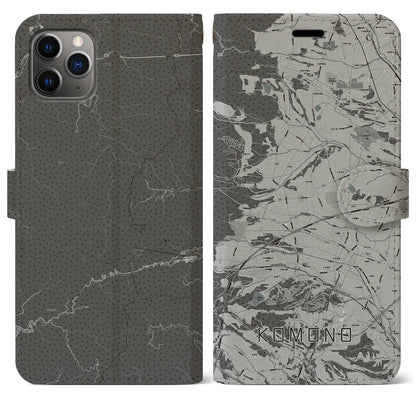 【菰野（三重県）】地図柄iPhoneケース（手帳タイプ）モノトーン・iPhone 11 Pro Max 用