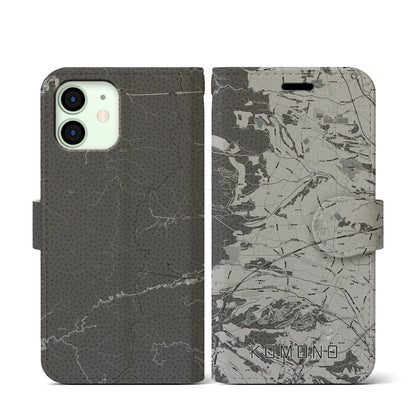 【菰野（三重県）】地図柄iPhoneケース（手帳タイプ）モノトーン・iPhone 12 mini 用