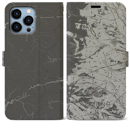 【菰野（三重県）】地図柄iPhoneケース（手帳タイプ）モノトーン・iPhone 13 Pro Max 用