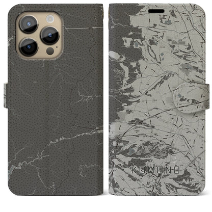 【菰野（三重県）】地図柄iPhoneケース（手帳タイプ）モノトーン・iPhone 14 Pro Max 用