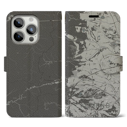 【菰野（三重県）】地図柄iPhoneケース（手帳タイプ）モノトーン・iPhone 15 Pro 用