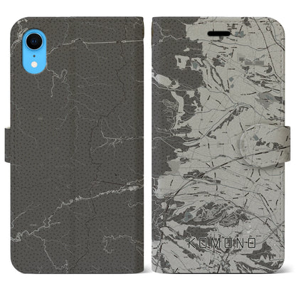 【菰野（三重県）】地図柄iPhoneケース（手帳タイプ）モノトーン・iPhone XR 用