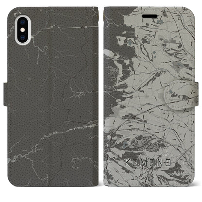 【菰野（三重県）】地図柄iPhoneケース（手帳タイプ）モノトーン・iPhone XS Max 用