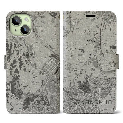 【港南中央（神奈川県）】地図柄iPhoneケース（手帳タイプ）モノトーン・iPhone 15 用