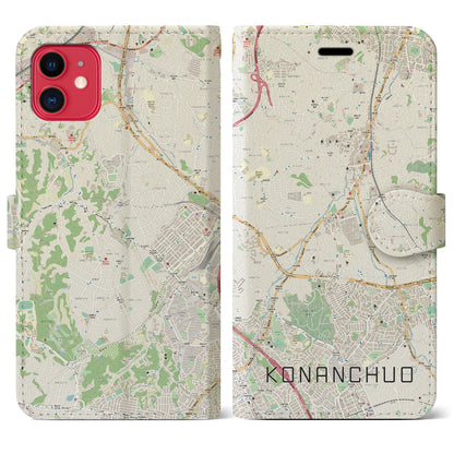 【港南中央（神奈川県）】地図柄iPhoneケース（手帳タイプ）ナチュラル・iPhone 11 用