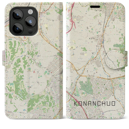 【港南中央（神奈川県）】地図柄iPhoneケース（手帳タイプ）ナチュラル・iPhone 15 Pro Max 用