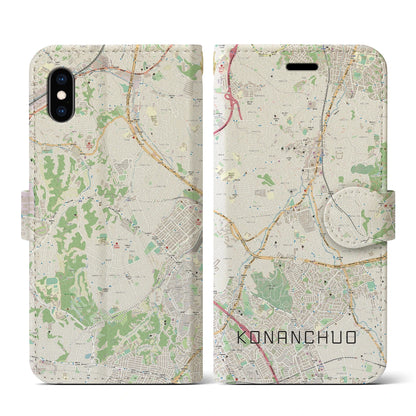 【港南中央（神奈川県）】地図柄iPhoneケース（手帳タイプ）ナチュラル・iPhone XS / X 用