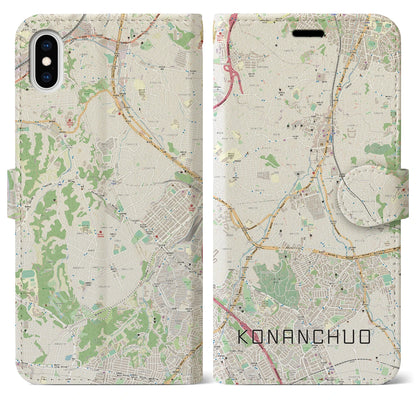 【港南中央（神奈川県）】地図柄iPhoneケース（手帳タイプ）ナチュラル・iPhone XS Max 用