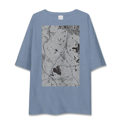 【港南中央（神奈川県）】地図柄ビッグシルエットTシャツ