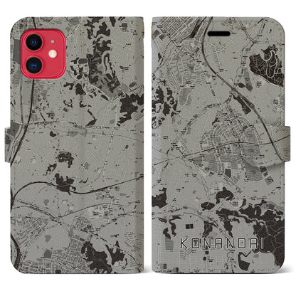 【港南台（神奈川県）】地図柄iPhoneケース（手帳タイプ）モノトーン・iPhone 11 用