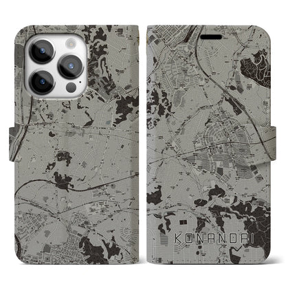 【港南台（神奈川県）】地図柄iPhoneケース（手帳タイプ）モノトーン・iPhone 14 Pro 用