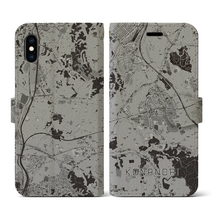 【港南台（神奈川県）】地図柄iPhoneケース（手帳タイプ）モノトーン・iPhone XS / X 用