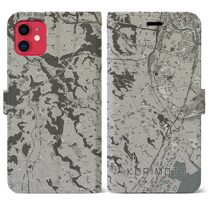 【郡元（鹿児島県）】地図柄iPhoneケース（手帳タイプ）モノトーン・iPhone 11 用