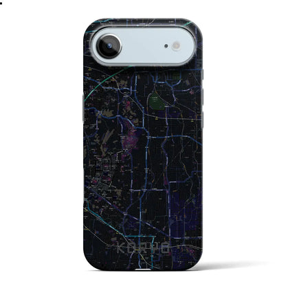 【広陵（奈良県）】地図柄iPhoneケース（バックカバータイプ）