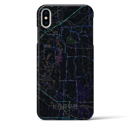 【広陵（奈良県）】地図柄iPhoneケース（バックカバータイプ）