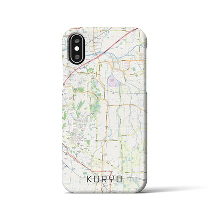 【広陵（奈良県）】地図柄iPhoneケース（バックカバータイプ）