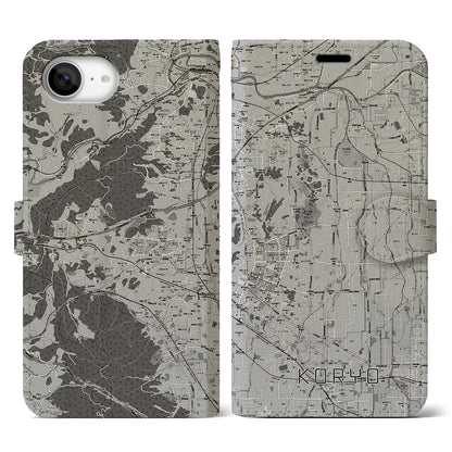 【広陵（奈良県）】地図柄iPhoneケース（手帳タイプ）