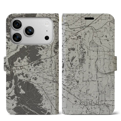 【広陵（奈良県）】地図柄iPhoneケース（手帳タイプ）