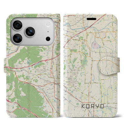 【広陵（奈良県）】地図柄iPhoneケース（手帳タイプ）