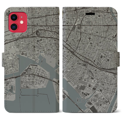 【甲子園（兵庫県）】地図柄iPhoneケース（手帳タイプ）モノトーン・iPhone 11 用