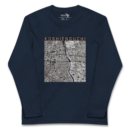 【甲子園口（兵庫県）】地図柄ロングスリーブTシャツ