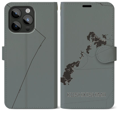 【甑島（鹿児島県）】地図柄iPhoneケース（手帳タイプ）モノトーン・iPhone 15 Pro Max 用