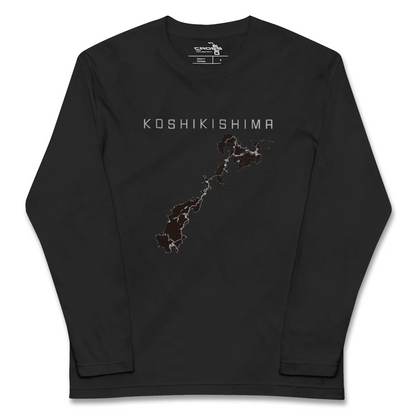 【甑島（鹿児島県）】地図柄ロングスリーブTシャツ
