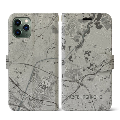 【犢橋町（千葉県）】地図柄iPhoneケース（手帳タイプ）モノトーン・iPhone 11 Pro 用