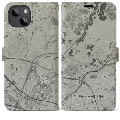 【犢橋町（千葉県）】地図柄iPhoneケース（手帳タイプ）モノトーン・iPhone 14 Plus 用