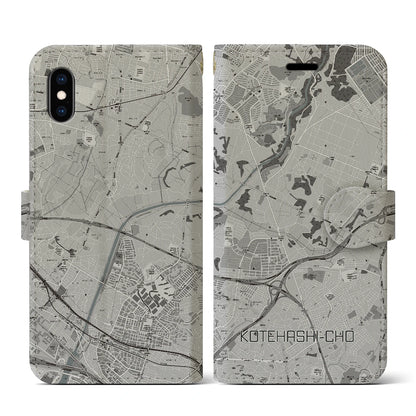 【犢橋町（千葉県）】地図柄iPhoneケース（手帳タイプ）モノトーン・iPhone XS / X 用