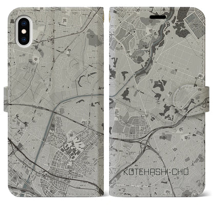 【犢橋町（千葉県）】地図柄iPhoneケース（手帳タイプ）モノトーン・iPhone XS Max 用