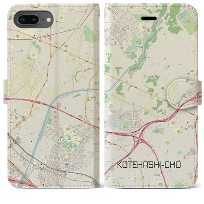 【犢橋町（千葉県）】地図柄iPhoneケース（手帳タイプ）ナチュラル・iPhone 8Plus /7Plus / 6sPlus / 6Plus 用