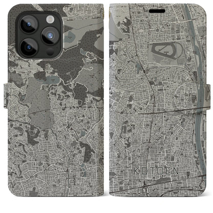 【甲東園（兵庫県）】地図柄iPhoneケース（手帳タイプ）モノトーン・iPhone 15 Pro Max 用